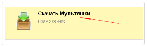 как заработать на своем сайте с помощью bitcash