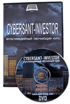 как инвестировать, куда инвестировать