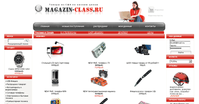 заработать | drop shipping