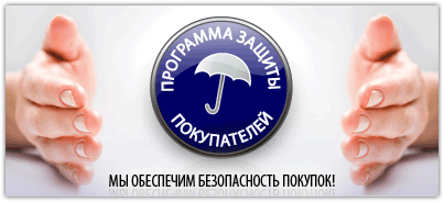 аукцион молоток.ру