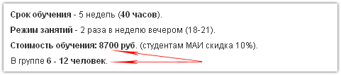 видео уроки по веб дизайну