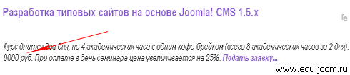 как создать сайт самостоятельно